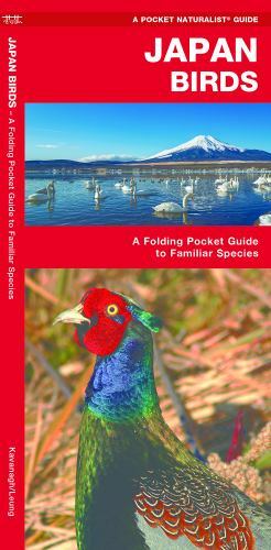 Japan birds james - birds,